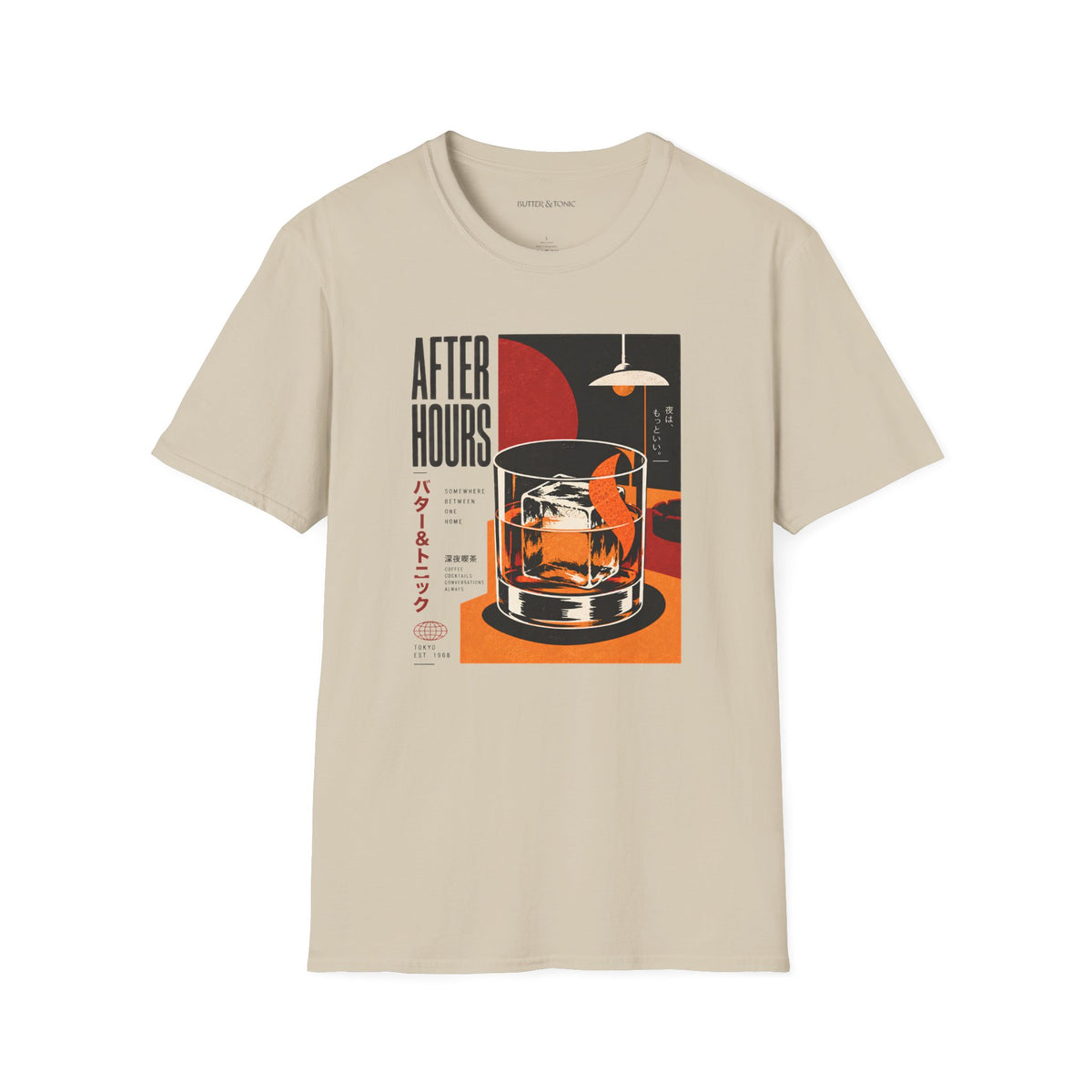 Between One and Home T-Shirt