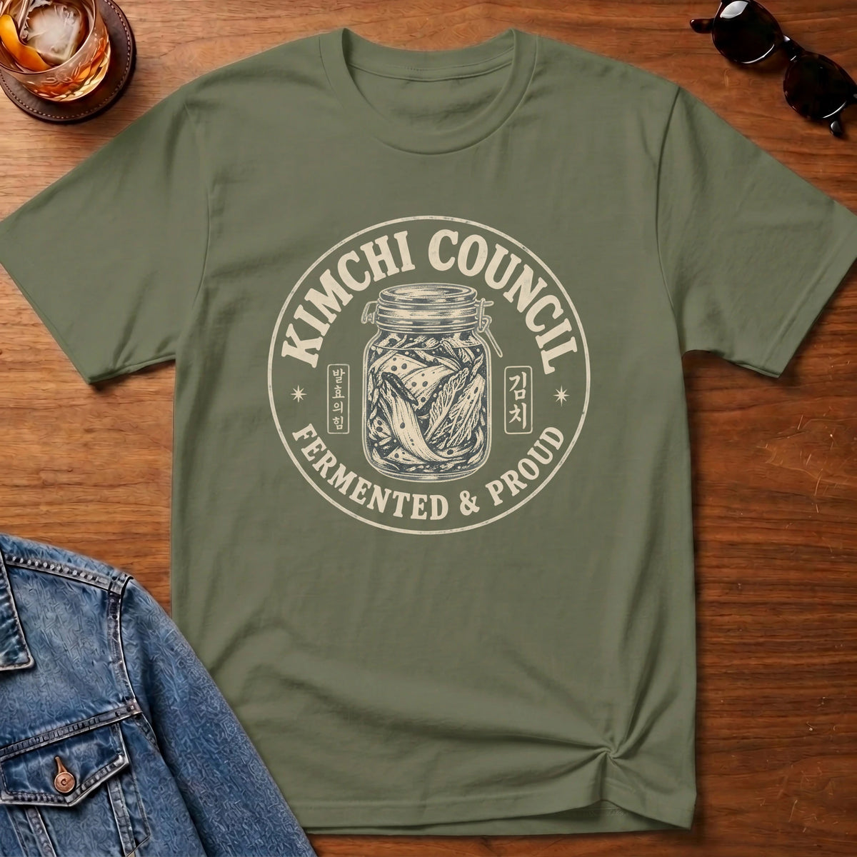 Military Green